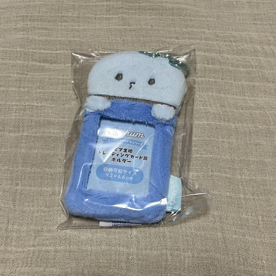 Amazon.co.jp: JOCHUM ジェオチャム マイクン トレカホルダー